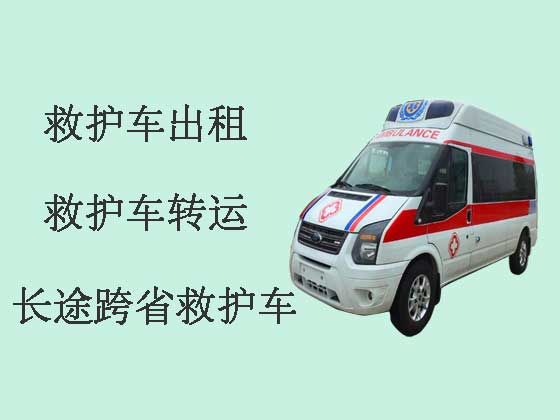 佛山长途跨省救护车租车-急救车出租咨询电话